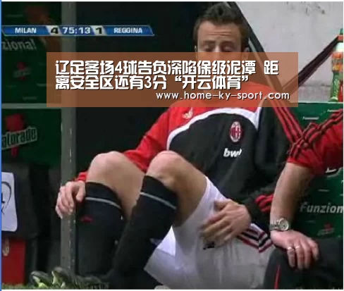 开云体育
