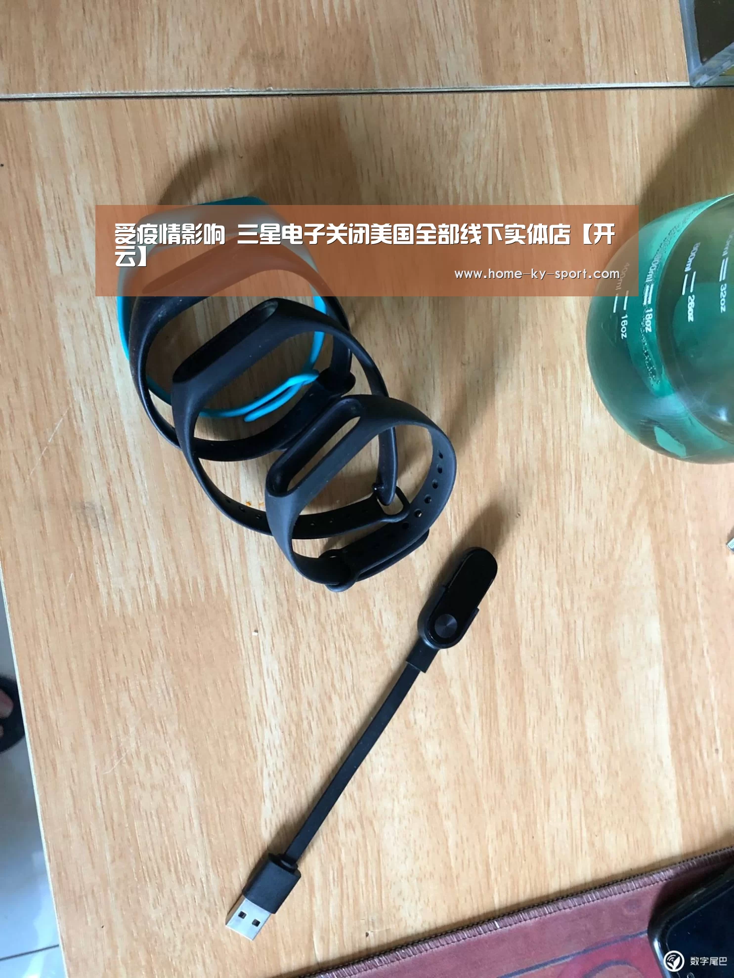受疫情影响 三星电子关闭美国全部线下实体店【开云】(图1) 开云体育官网